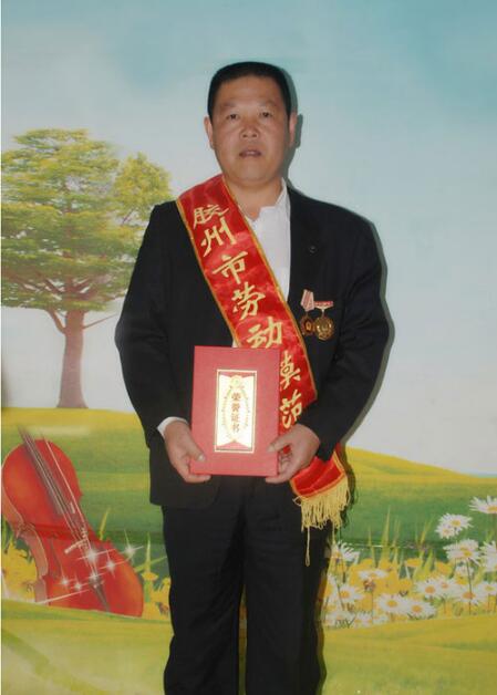 http://www.hunangift.com/imageRepository/807226b0-d2c2-419a-a2ed-fd69dad8c7af.jpg
